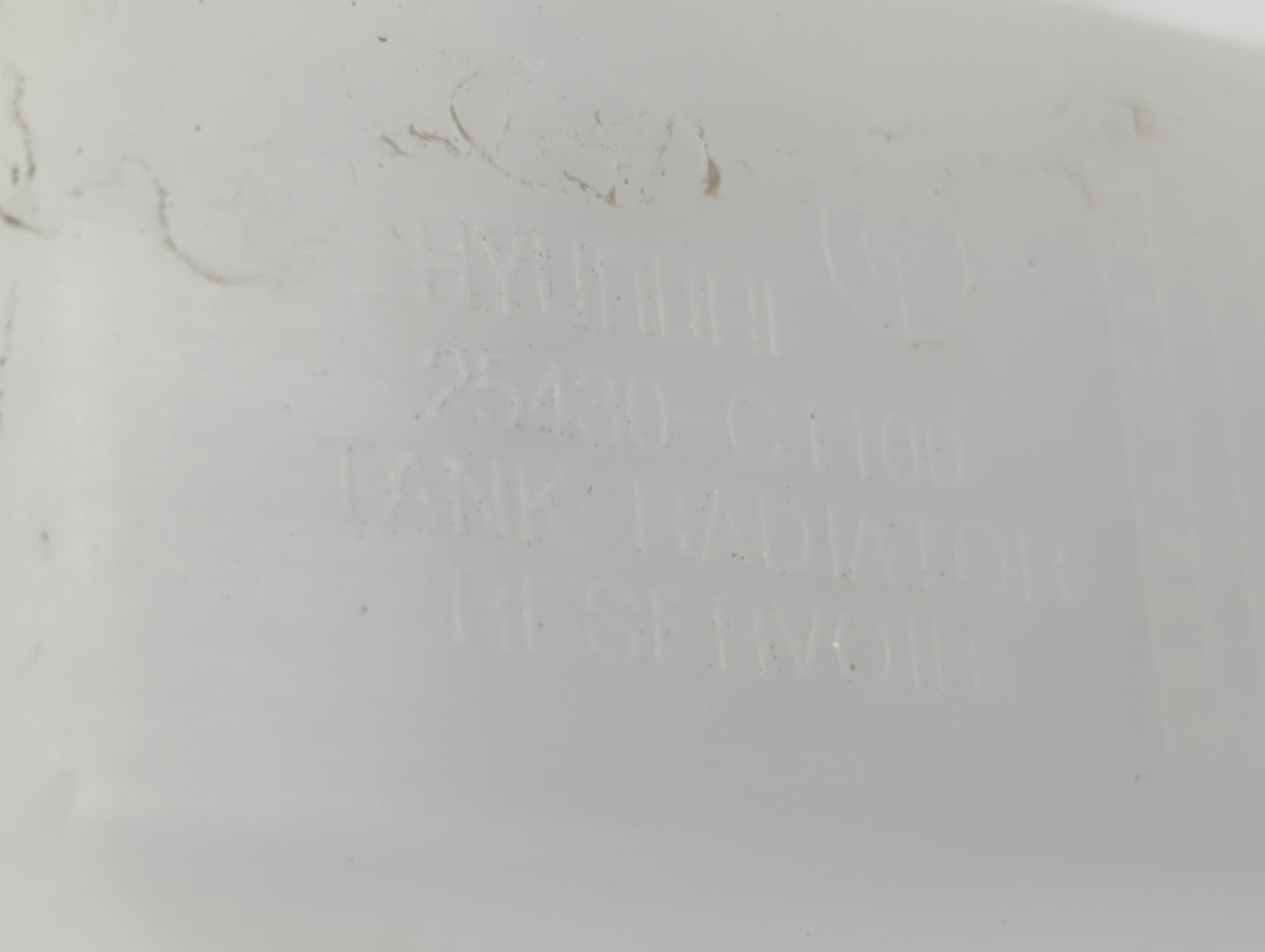 2015-2019 Hyundai Sonata Radiator Coolant Overflow Expansion Tank Bottle 1369169 - Oemusedautoparts1.com