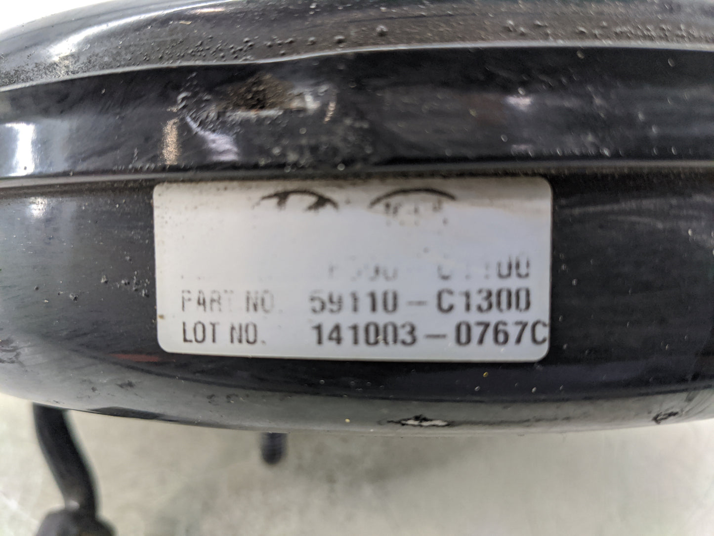 2015-2019 Hyundai Sonata Power Brake Booster Oem - Oemusedautoparts1.com