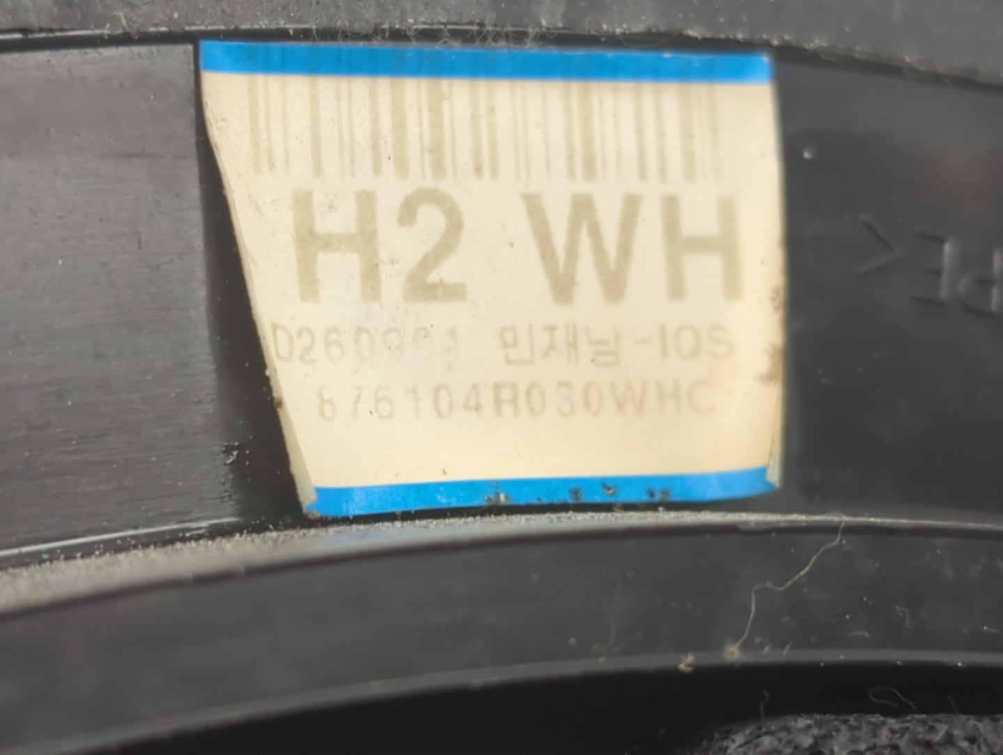 2011-2015 Hyundai Sonata Driver Side View Mirror - Left Door Mirror OEM Used - Oemusedautoparts1.com