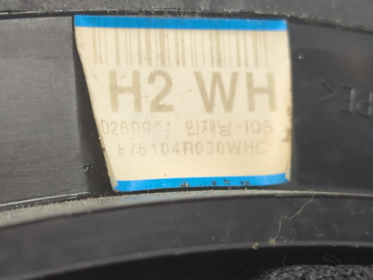 2011-2015 Hyundai Sonata Driver Side View Mirror - Left Door Mirror OEM Used - Oemusedautoparts1.com