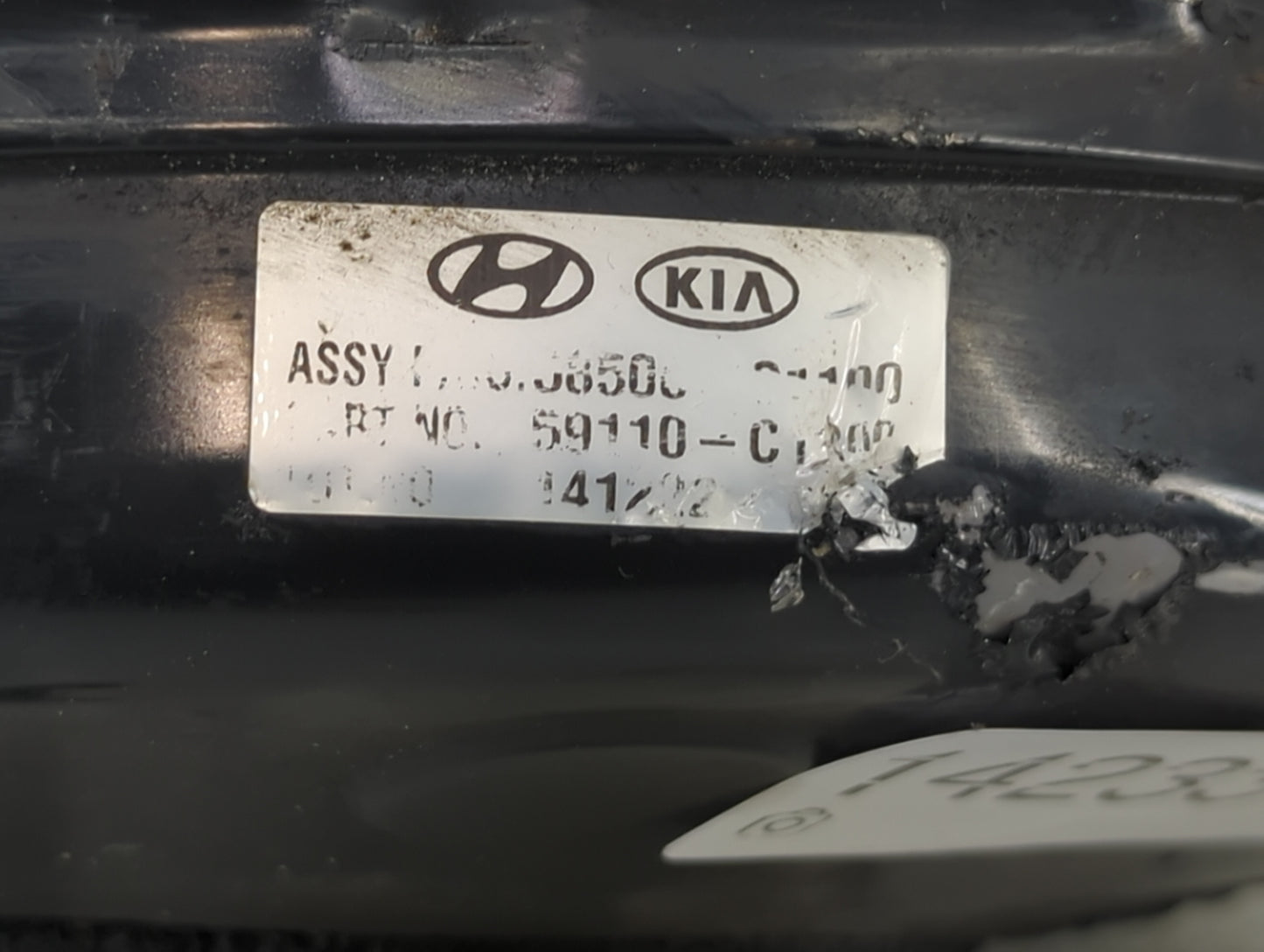 2015 Hyundai Sonata Power Brake Booster Oem - Oemusedautoparts1.com