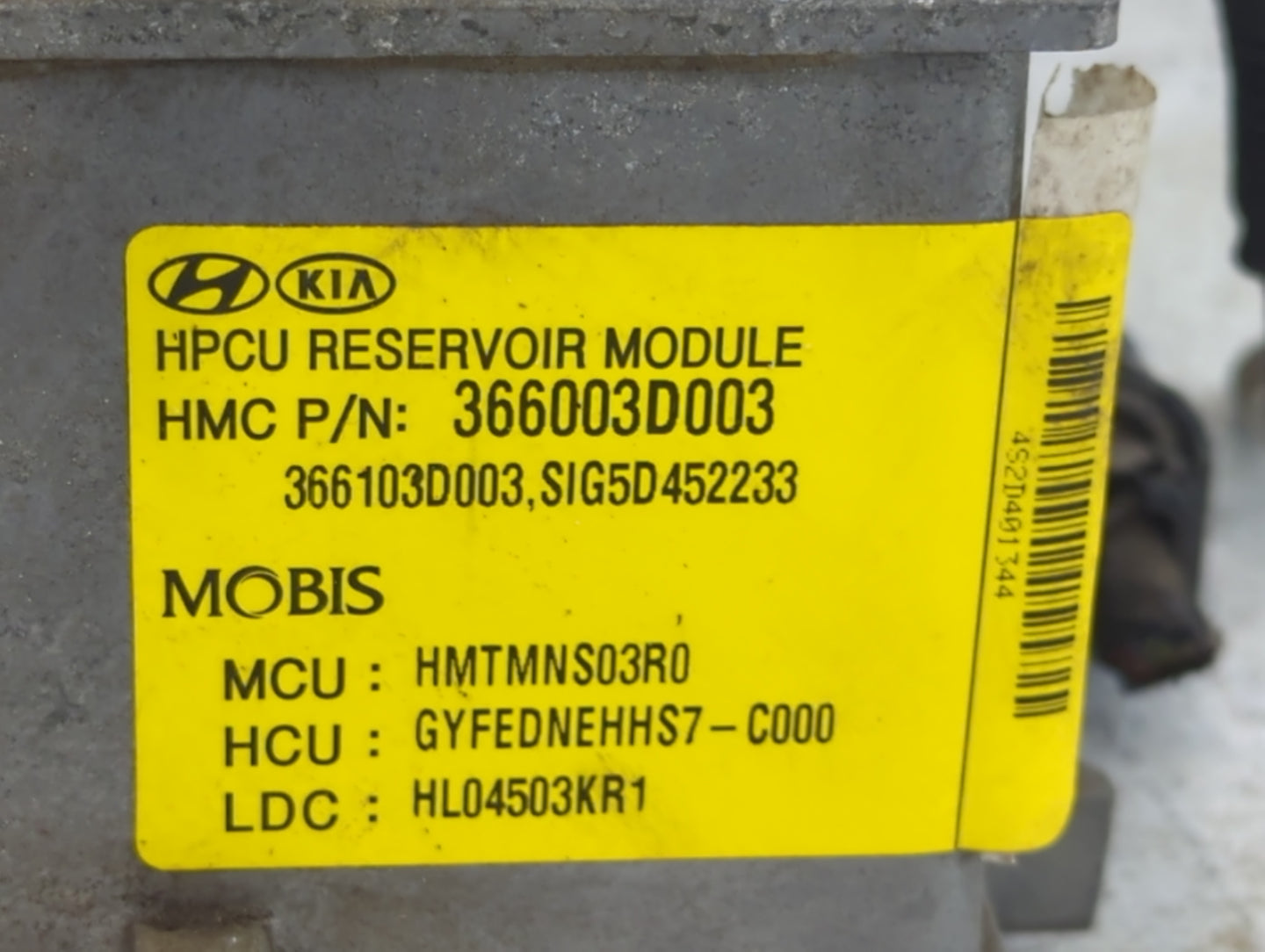 2011 Sonata Ac Dc Power Control Module Accessory Computer Power Inverter - Oemusedautoparts1.com