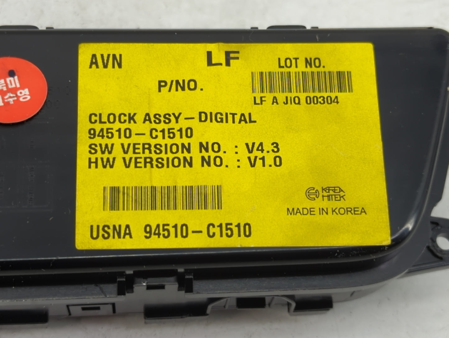 2015 Hyundai Sonata Information Display Screen - Oemusedautoparts1.com