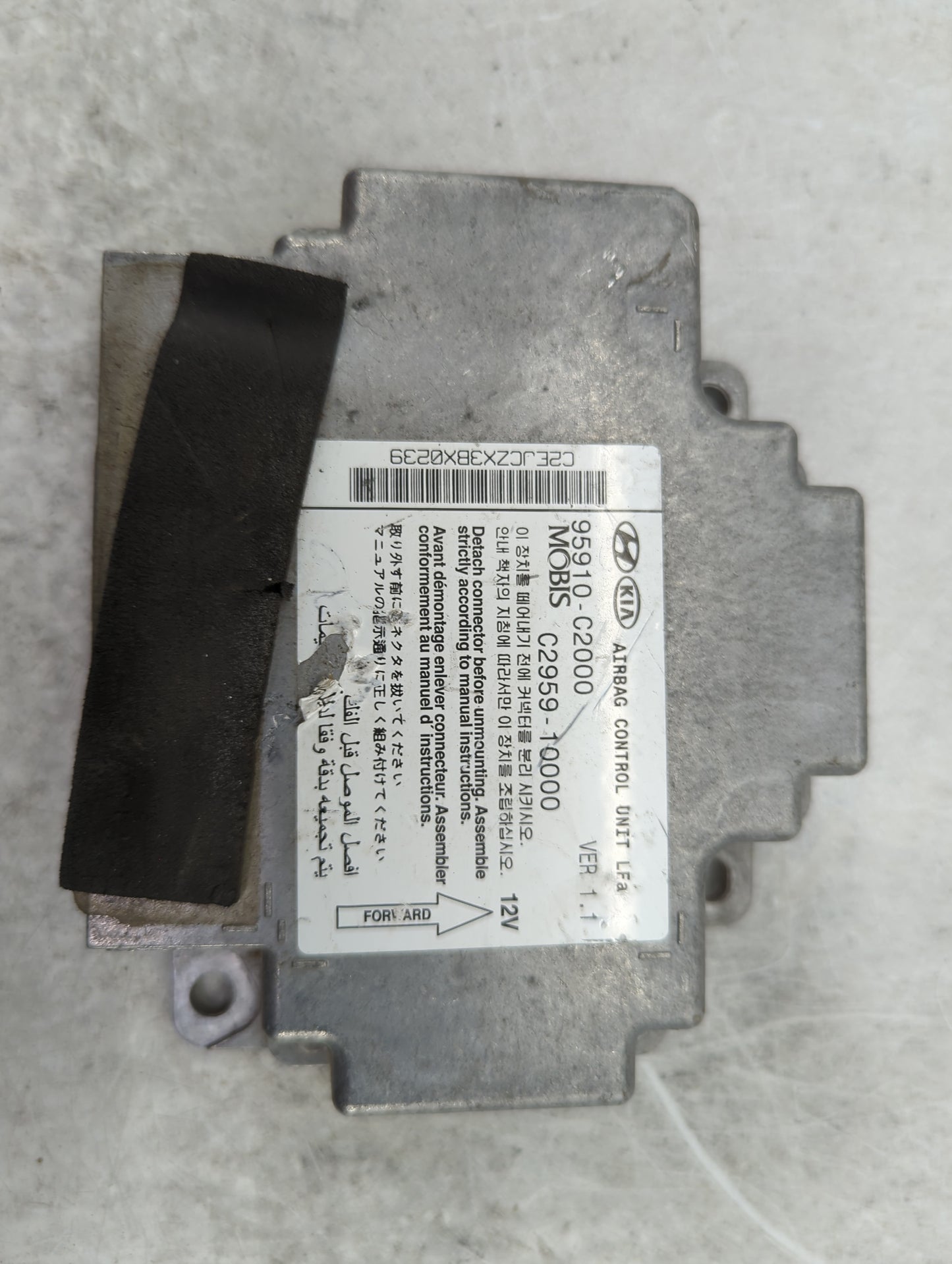 2015 Hyundai Sonata Safety Restraint Srs Airbag Control Module - Oemusedautoparts1.com