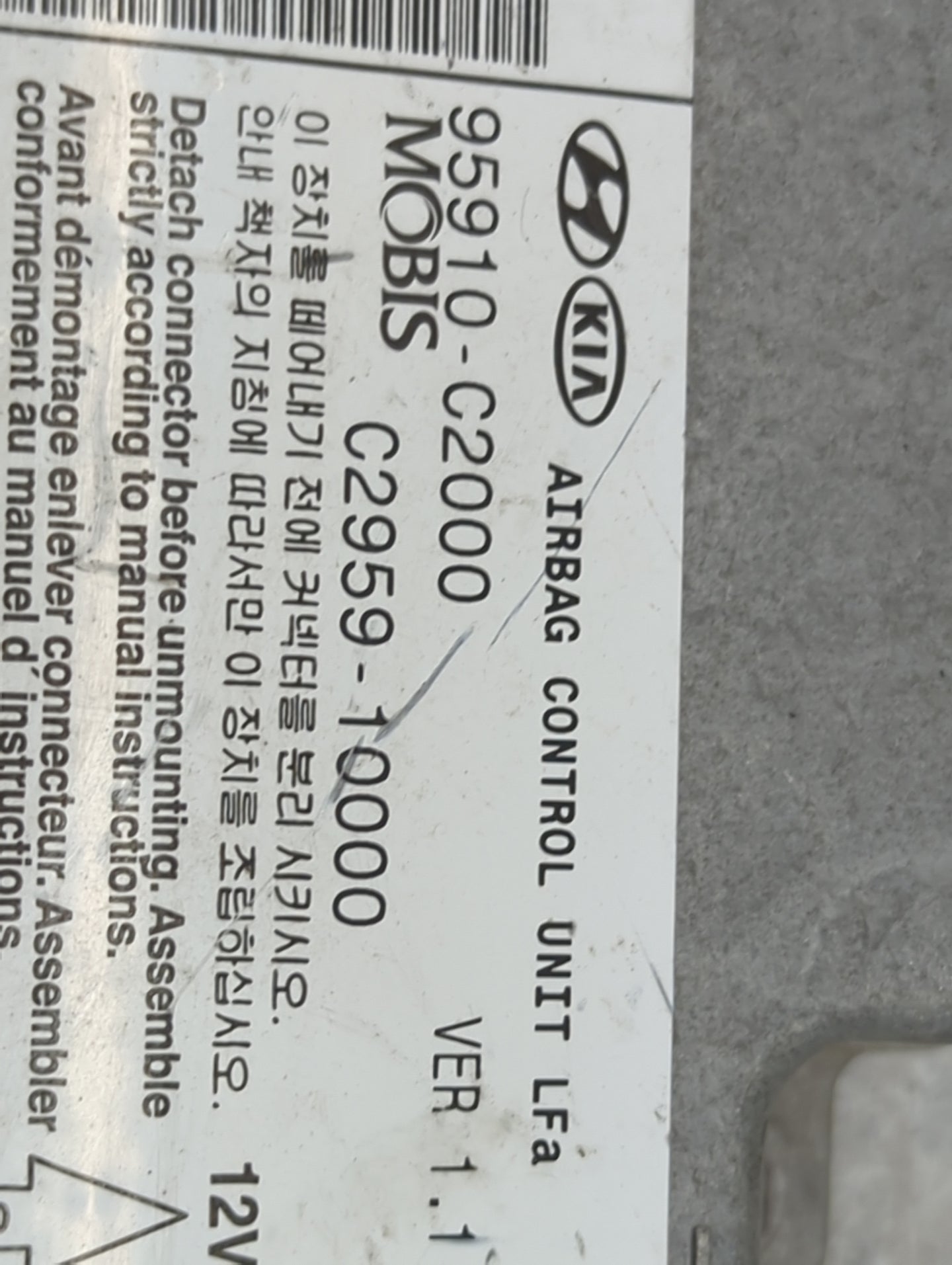 2015 Hyundai Sonata Safety Restraint Srs Airbag Control Module - Oemusedautoparts1.com