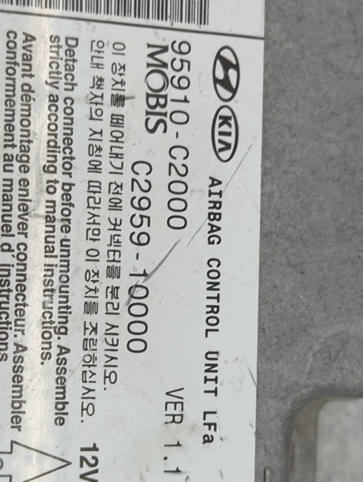 2015 Hyundai Sonata Safety Restraint Srs Airbag Control Module - Oemusedautoparts1.com