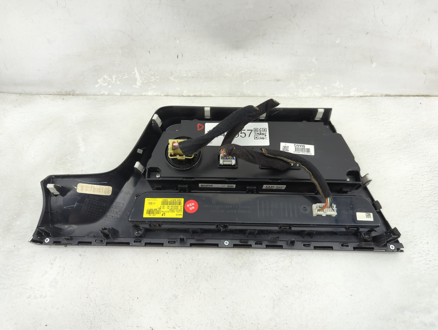 2015-2017 Hyundai Sonata Climate Control Module Temperature AC/Heater Replacement P/N:94510-C2500 Fits Fits 2015 2016 2017 O