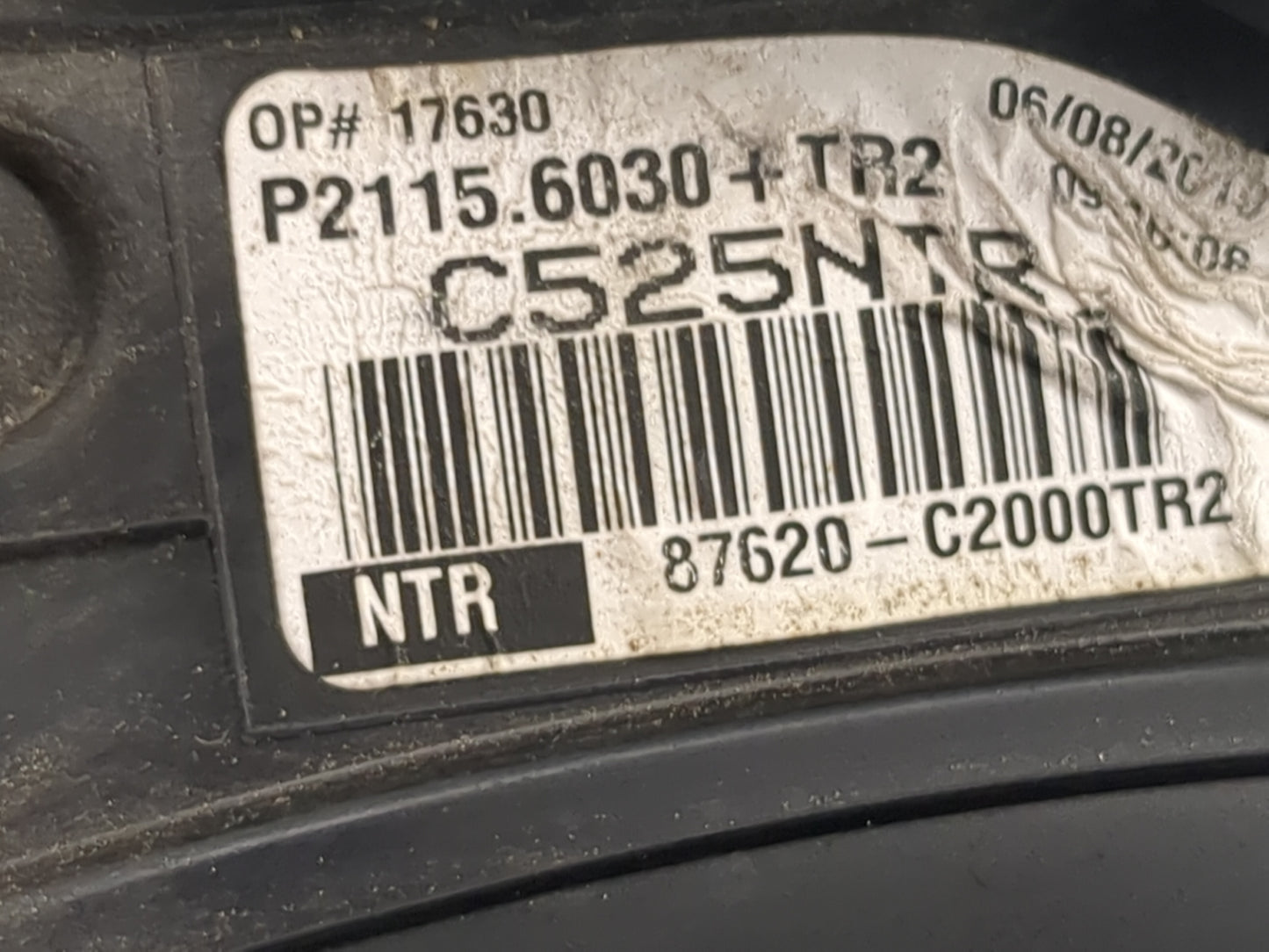 2015 Hyundai Sonata Passenger Side View Mirror - Right Door Mirror OEM Used - Oemusedautoparts1.com