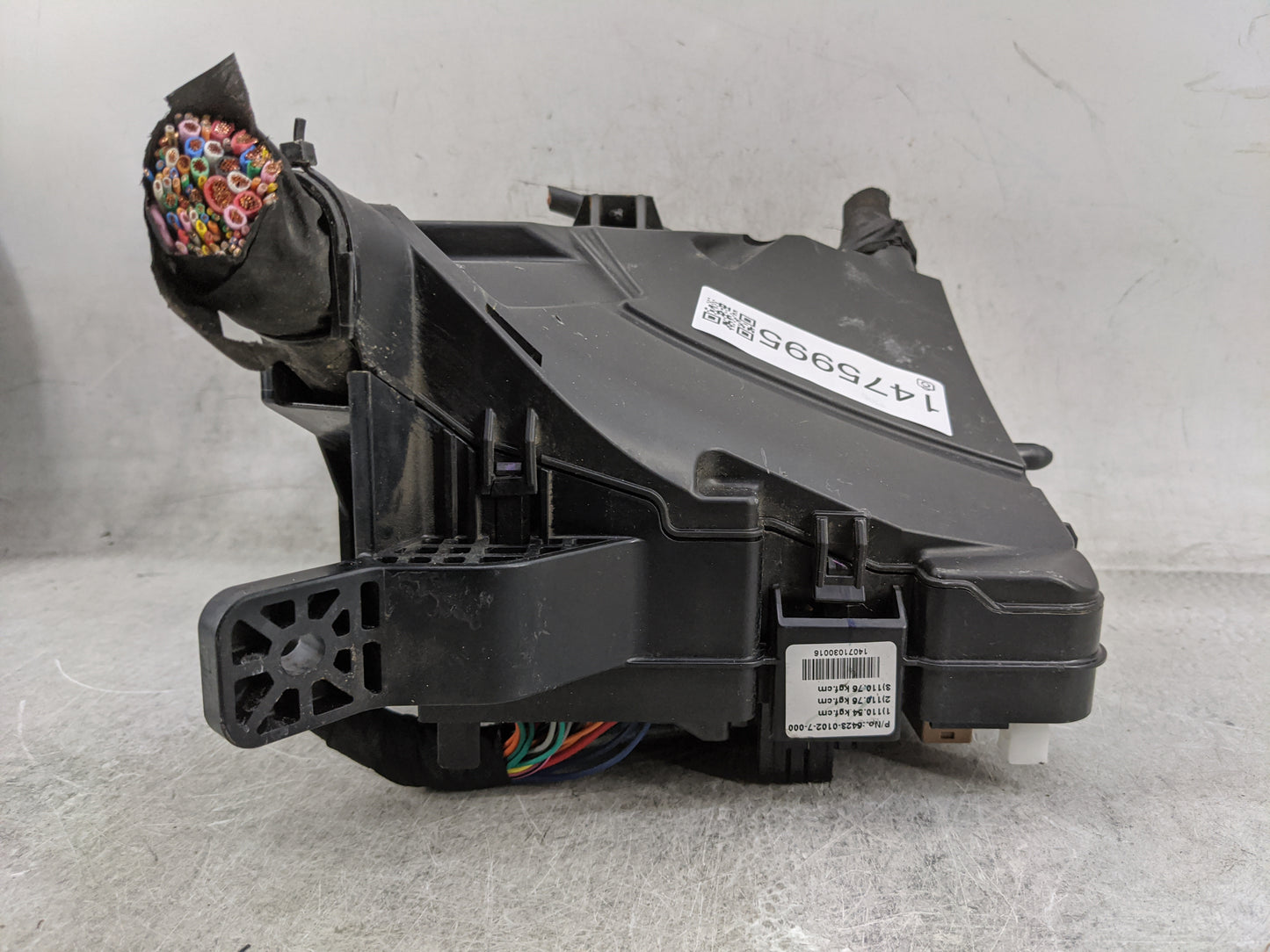 2015 Hyundai Sonata Fusebox Fuse Box Panel Relay Module P/N:VS91200C2020LA 91950-C2020 Fits OEM Used Auto Parts - Oemusedaut