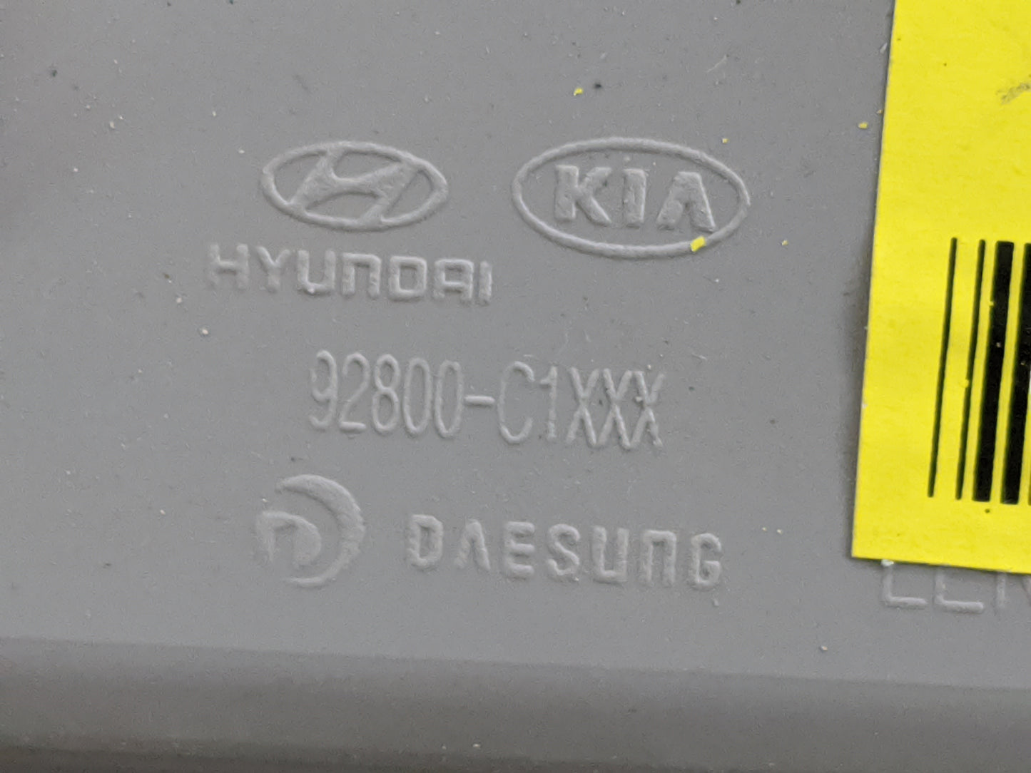 2015-2017 Hyundai Sonata Undefined 1478179 - Oemusedautoparts1.com