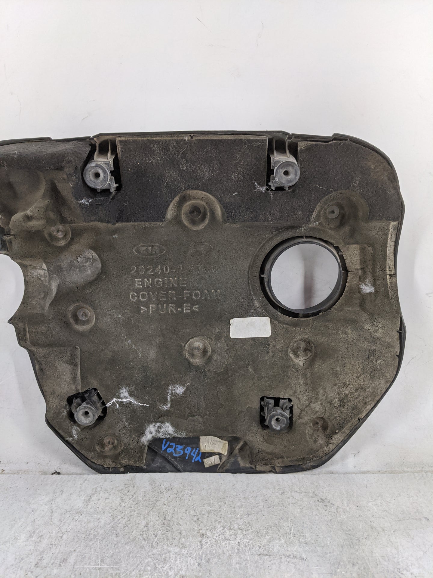 2015 Hyundai Sonata Engine Cover Black - Oemusedautoparts1.com
