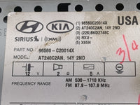 2015 Hyundai Sonata Radio AM FM Cd Player Receiver Replacement P/N:96560C20014X 96560-C20014X, AT240C2AN, D3565 51050 Fits O