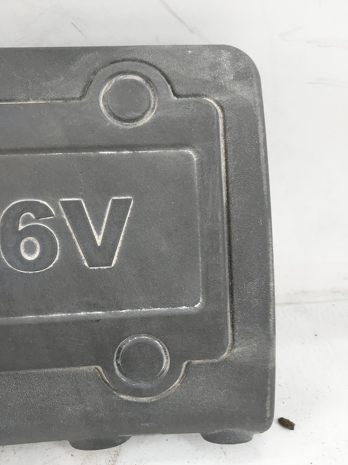 2015 Hyundai Sonata Engine Cover 1497131 - Oemusedautoparts1.com