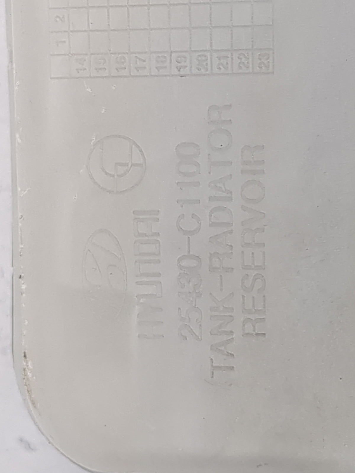 2015-2019 Hyundai Sonata Radiator Coolant Overflow Expansion Tank Bottle 1497960 - Oemusedautoparts1.com