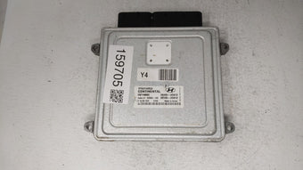 compare product 2011-2015 Hyundai Sonata PCM Engine Control Computer ECU ECM PCU OEM P/N:39155-2G912 39105-2G912 Fits OEM Used Auto Parts