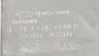 2015 Hyundai Sonata Engine Cover - Oemusedautoparts1.com