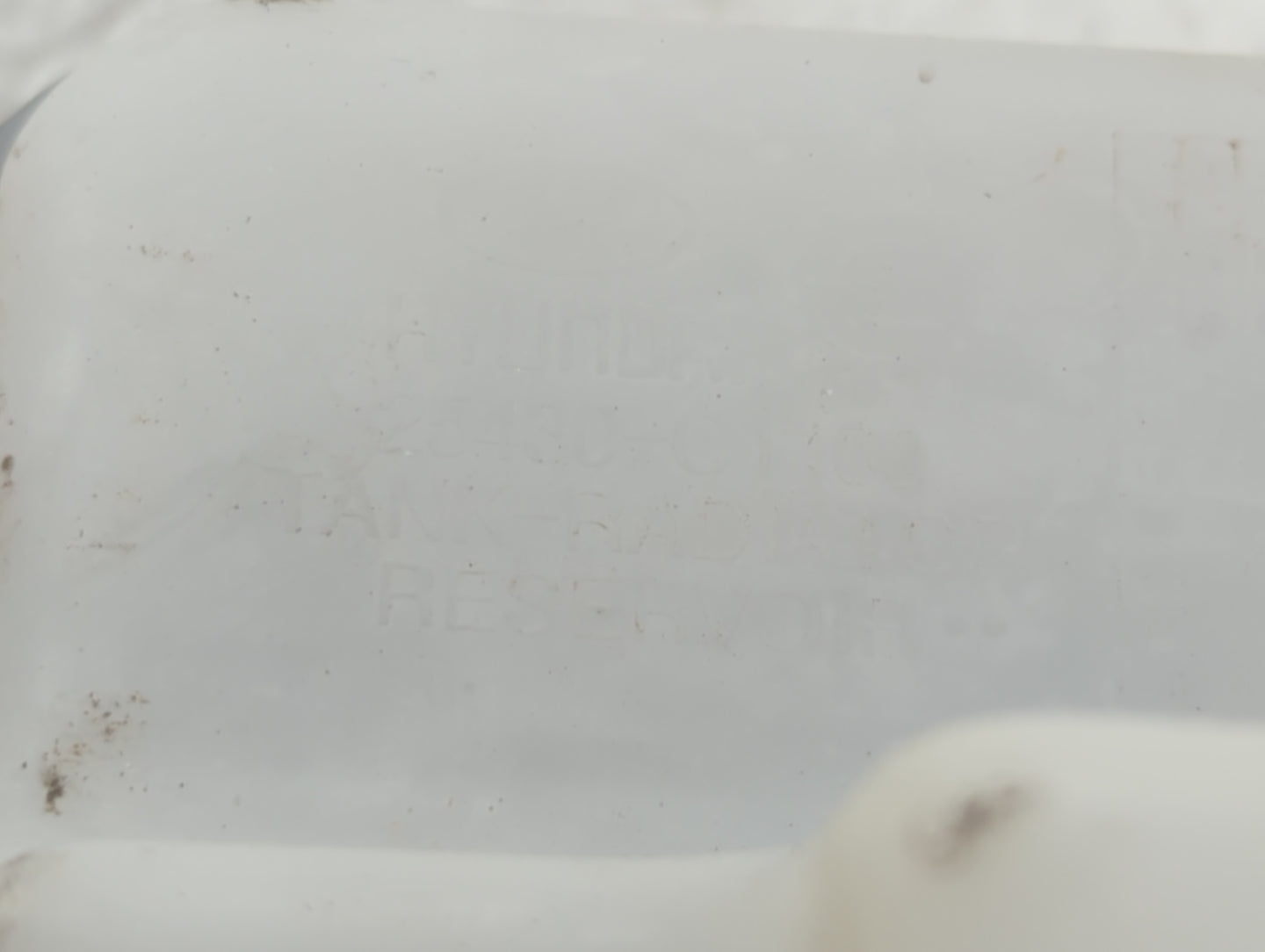 2015-2019 Hyundai Sonata Radiator Coolant Overflow Expansion Tank Bottle - Oemusedautoparts1.com