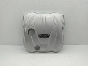 compare product 2015 Hyundai Sonata Engine Cover Silver