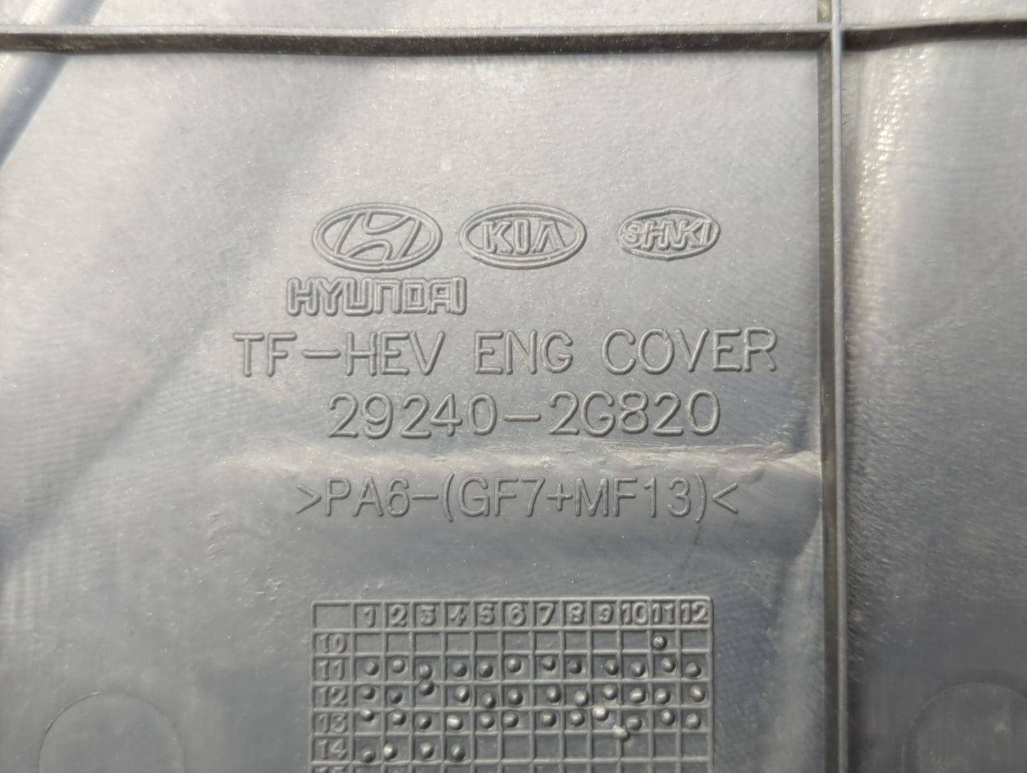 2015 Hyundai Sonata Engine Cover Silver - Oemusedautoparts1.com