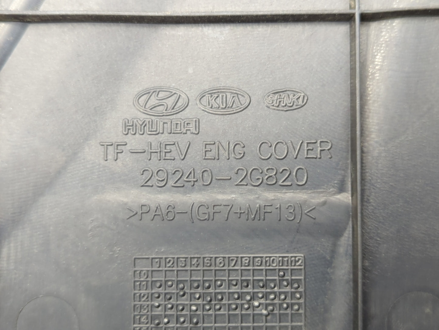 2015 Hyundai Sonata Engine Cover Silver - Oemusedautoparts1.com