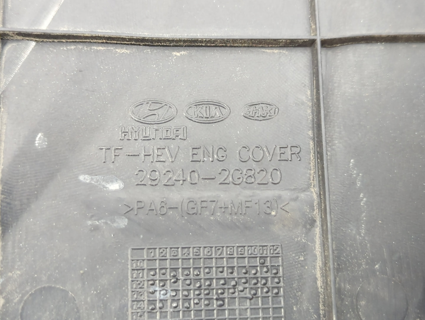 2015 Hyundai Sonata Engine Cover - Oemusedautoparts1.com
