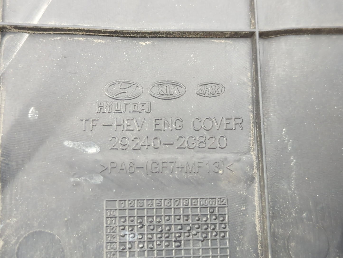2015 Hyundai Sonata Engine Cover - Oemusedautoparts1.com