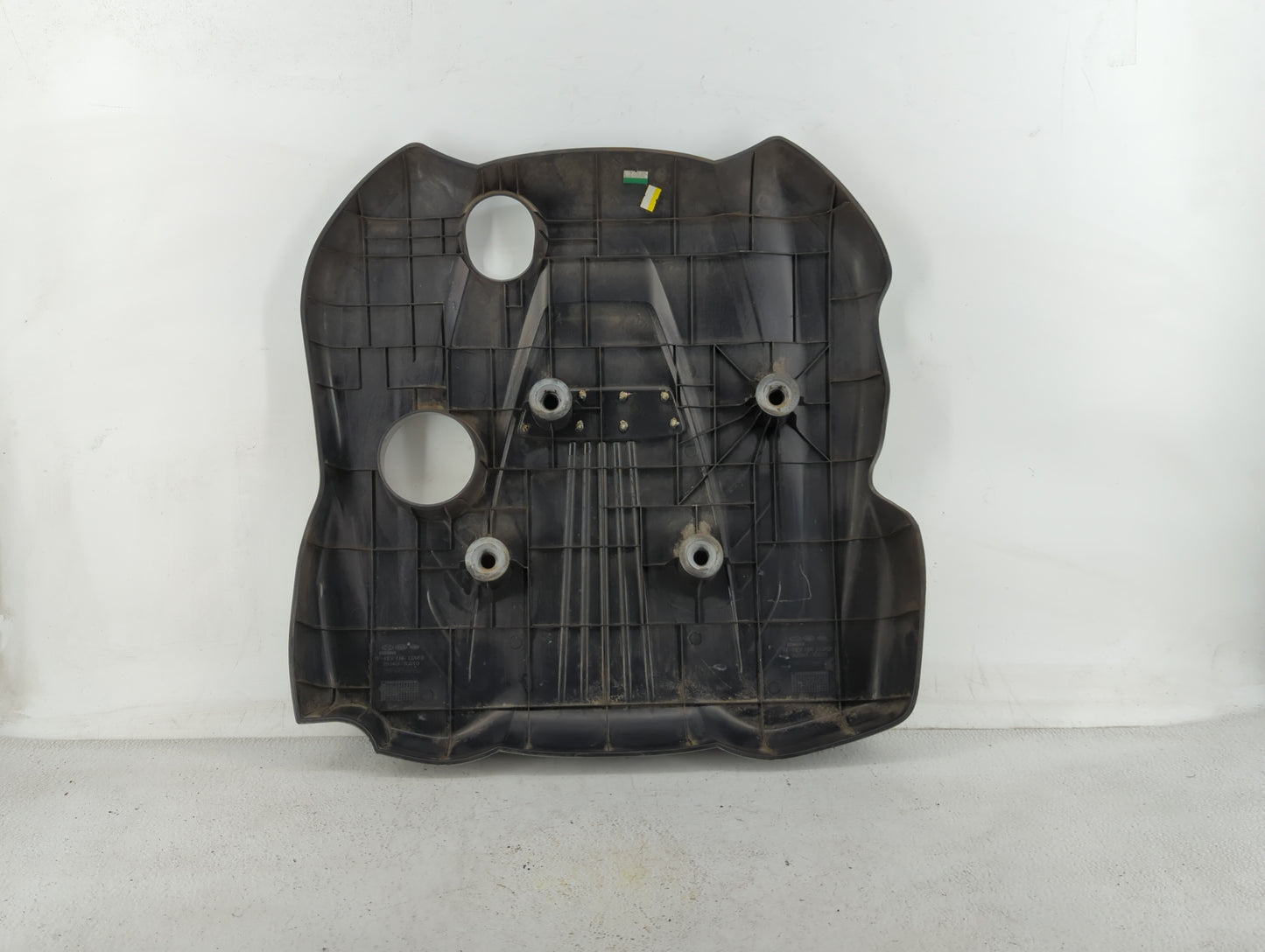 2015 Hyundai Sonata Engine Cover - Oemusedautoparts1.com