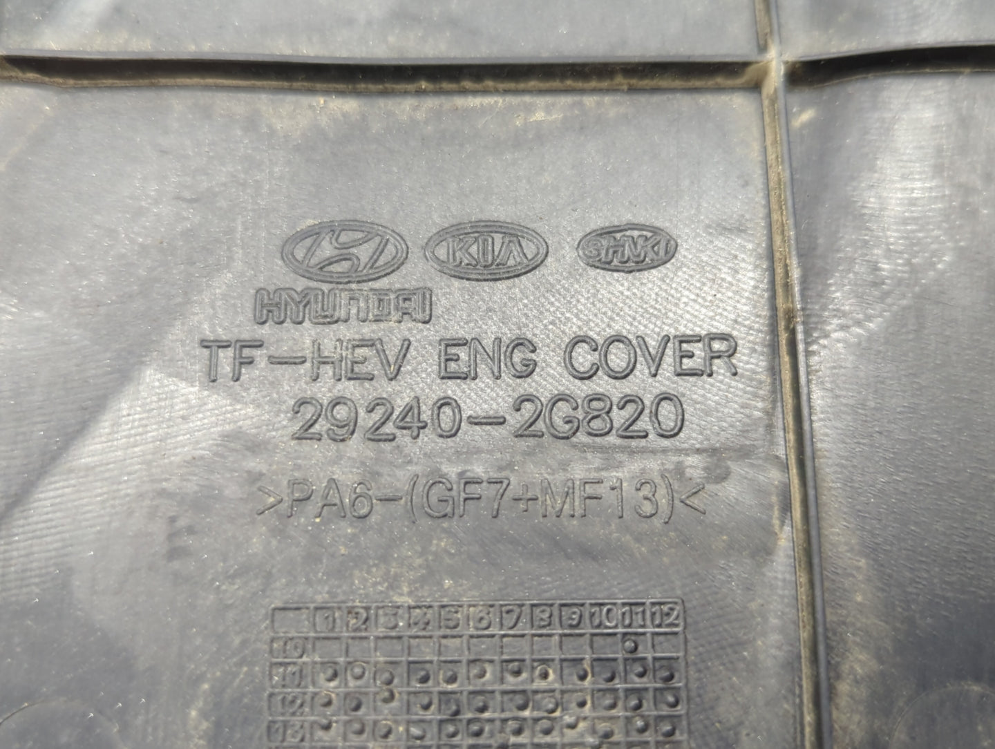 2015 Hyundai Sonata Engine Cover - Oemusedautoparts1.com