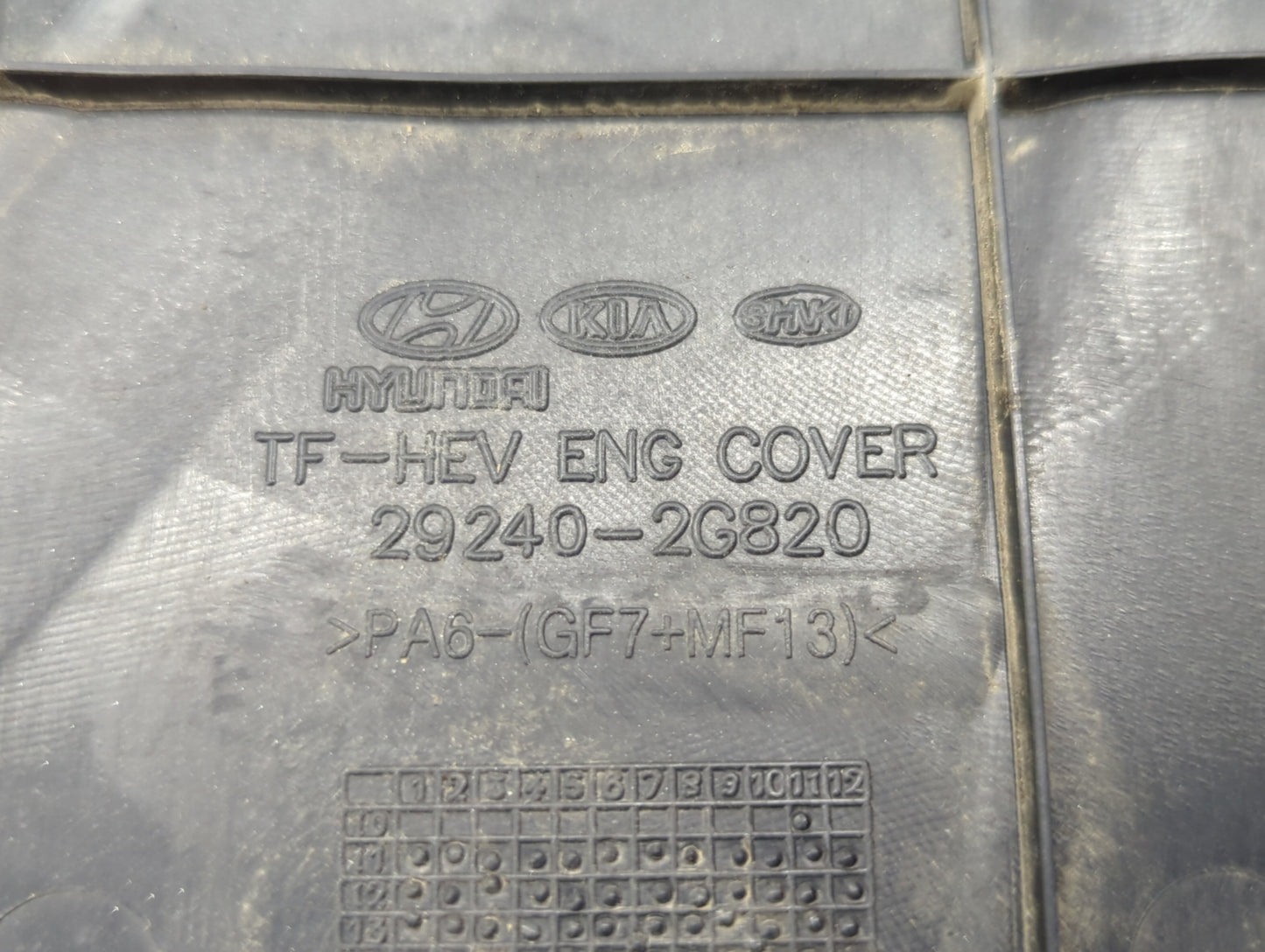 2015 Hyundai Sonata Engine Cover - Oemusedautoparts1.com