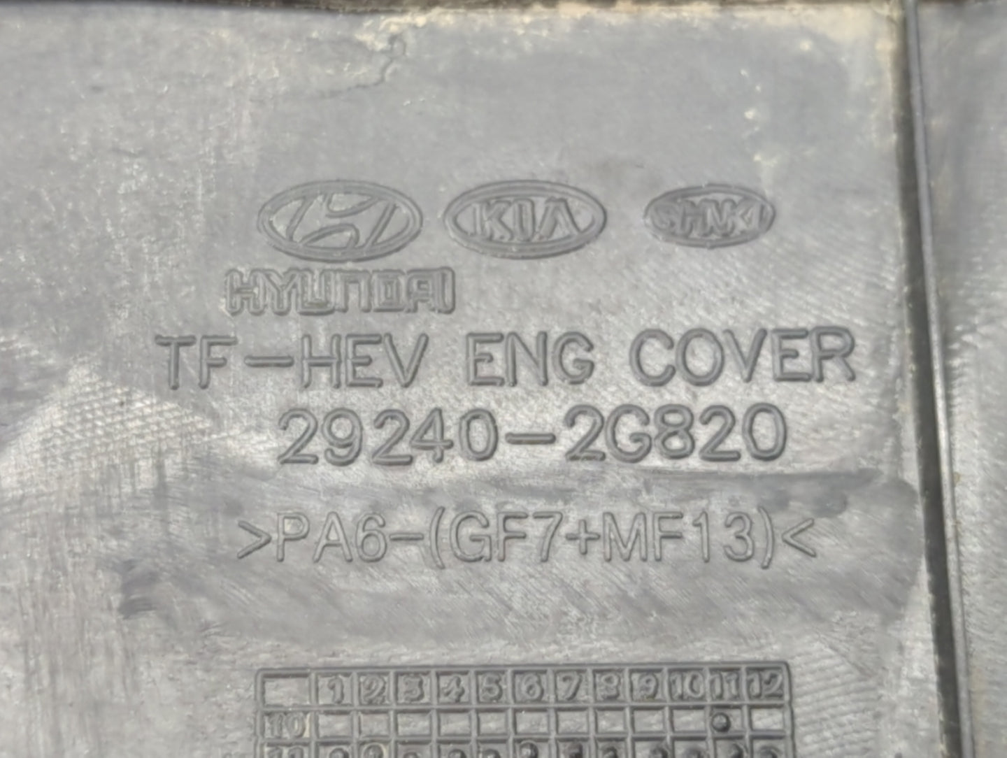 2015 Hyundai Sonata Engine Cover - Oemusedautoparts1.com
