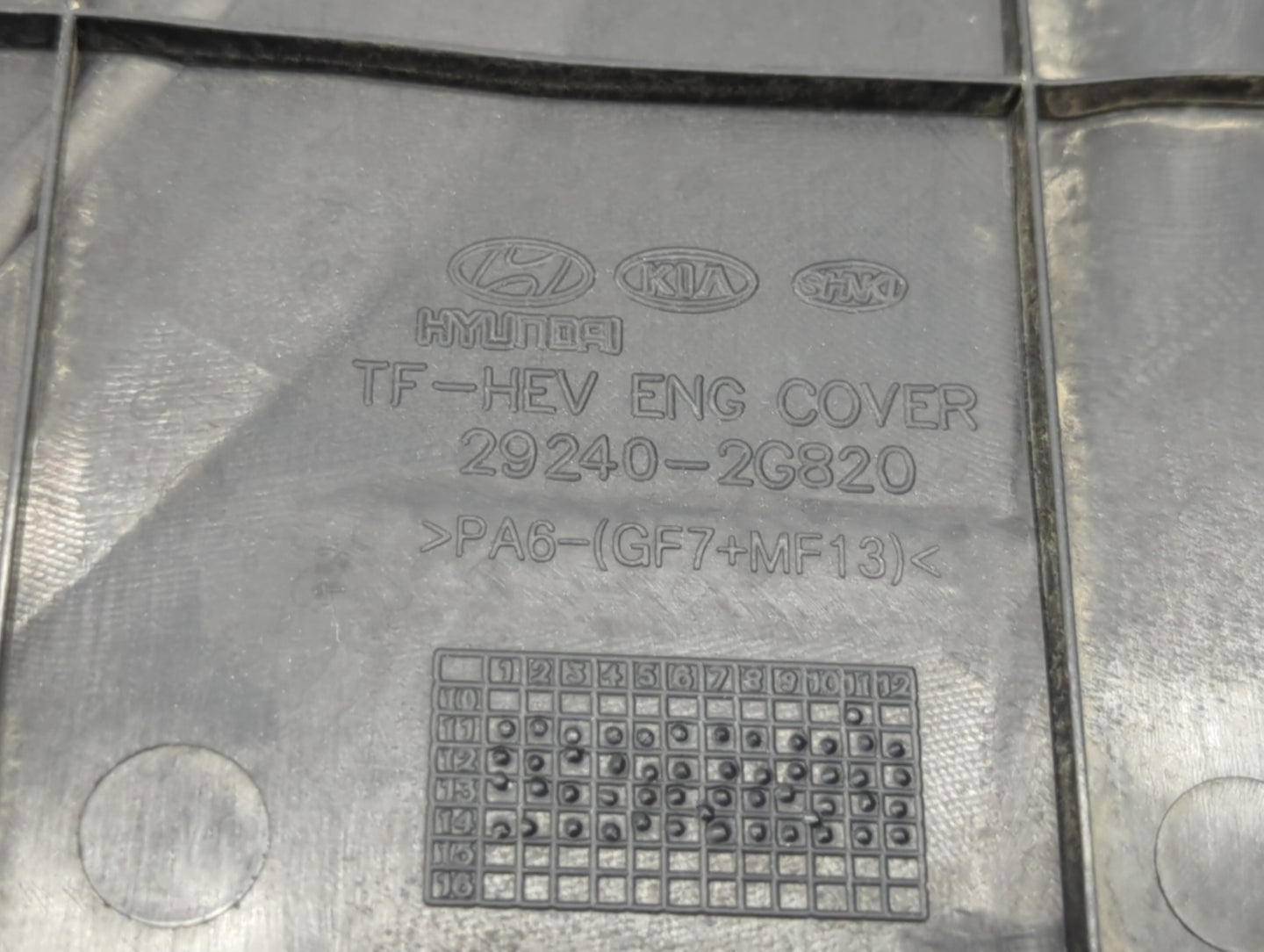 2015 Hyundai Sonata Engine Cover - Oemusedautoparts1.com