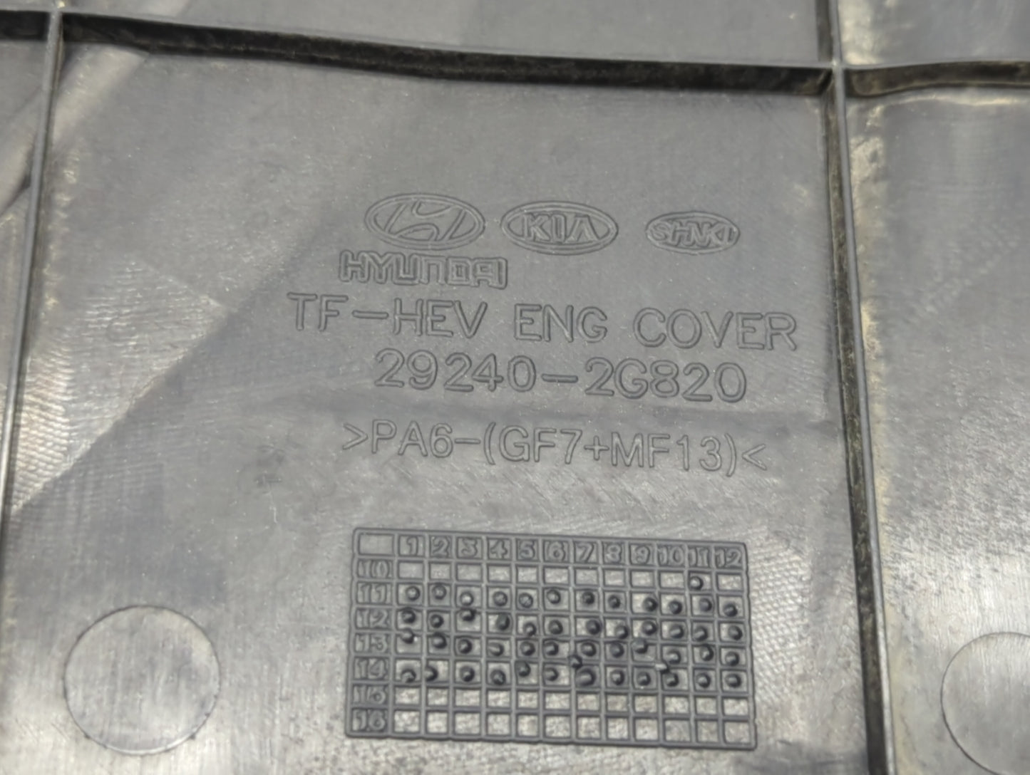 2015 Hyundai Sonata Engine Cover - Oemusedautoparts1.com