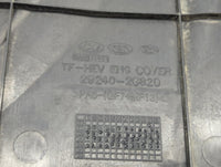 2015 Hyundai Sonata Engine Cover - Oemusedautoparts1.com