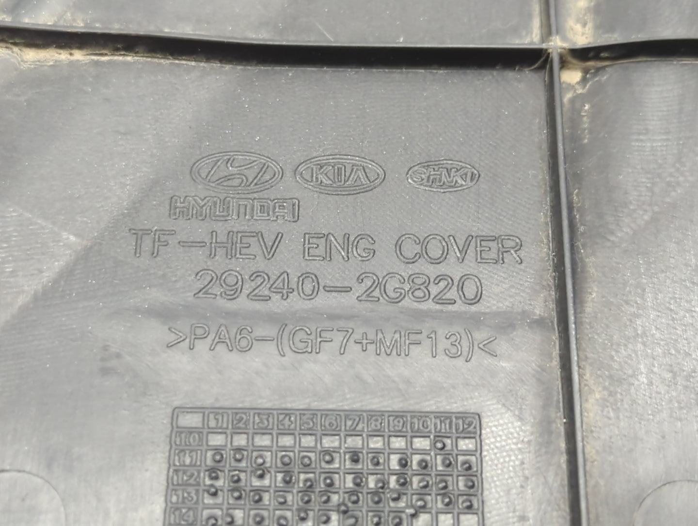 2015 Hyundai Sonata Engine Cover - Oemusedautoparts1.com
