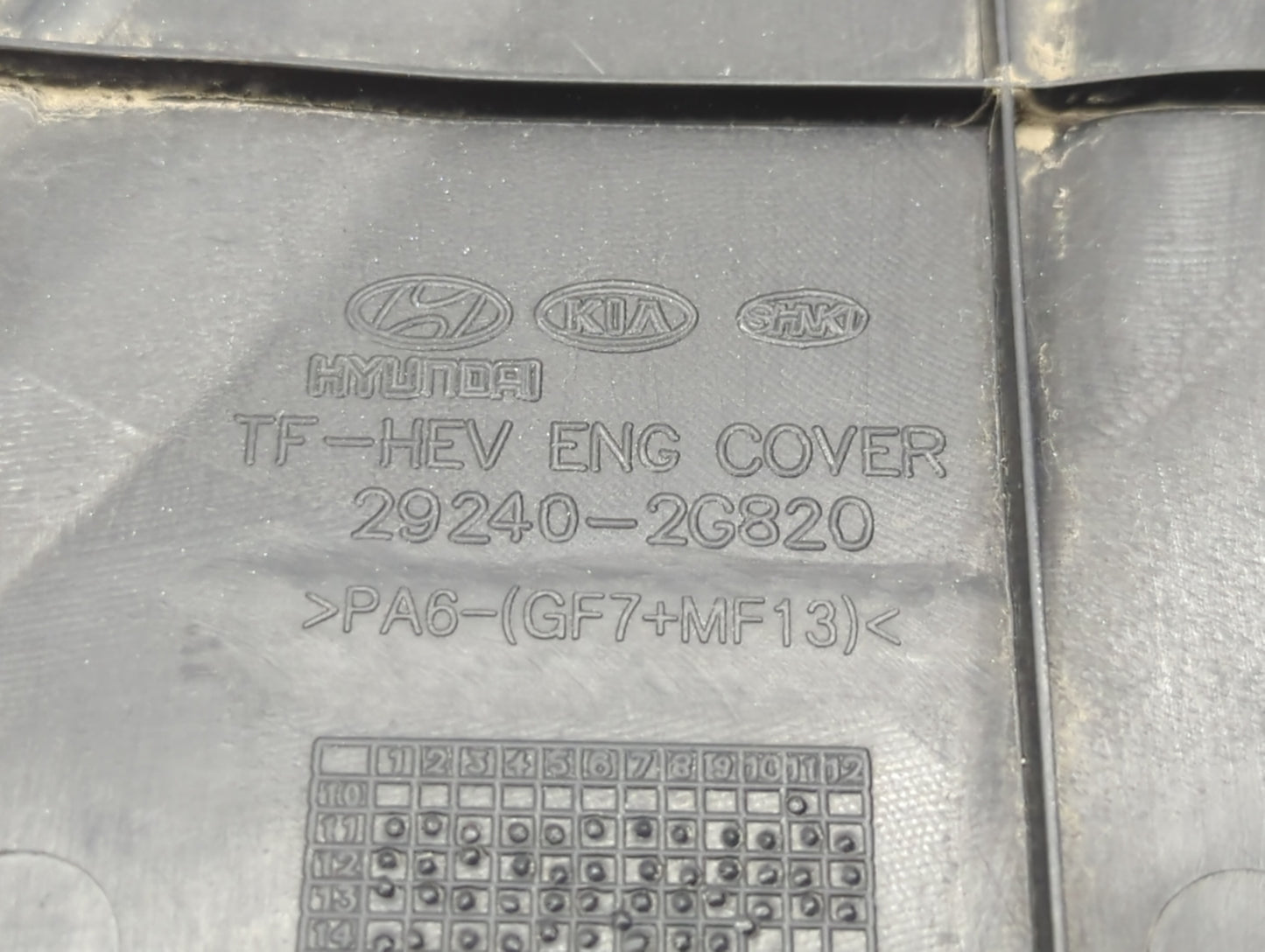 2015 Hyundai Sonata Engine Cover - Oemusedautoparts1.com