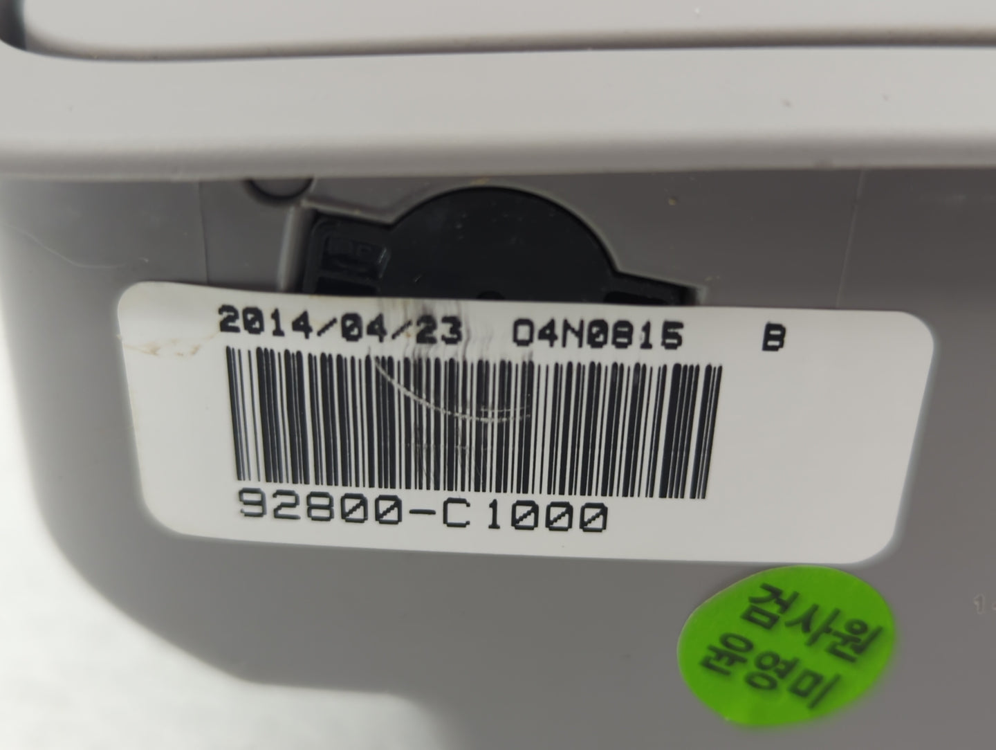 2015 Hyundai Sonata Overhead Roof Console Grey - Oemusedautoparts1.com