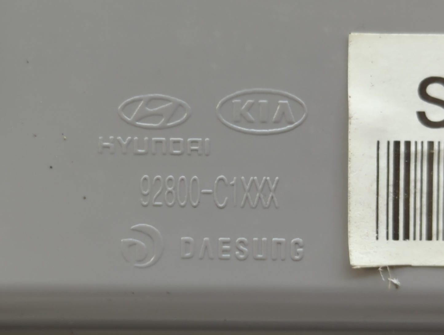2011-2015 Hyundai Sonata Center Console Armrest Cover Lid - Oemusedautoparts1.com