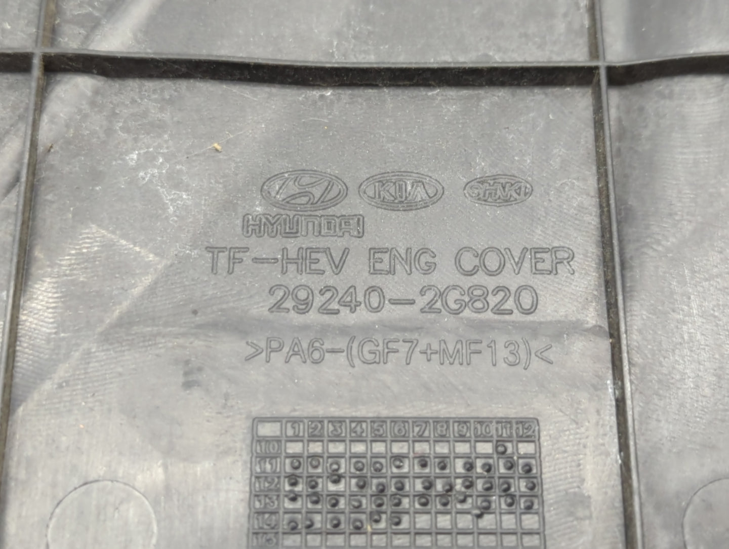 2015 Hyundai Sonata Engine Cover - Oemusedautoparts1.com