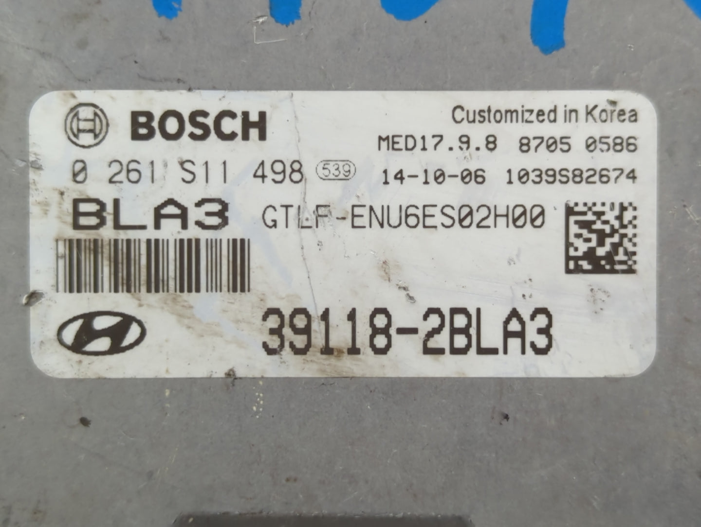 2015 Hyundai Sonata PCM Engine Control Computer ECU ECM PCU OEM P/N:39101-2GGL0 39118-2BLA3 Fits OEM Used Auto Parts - Oemus
