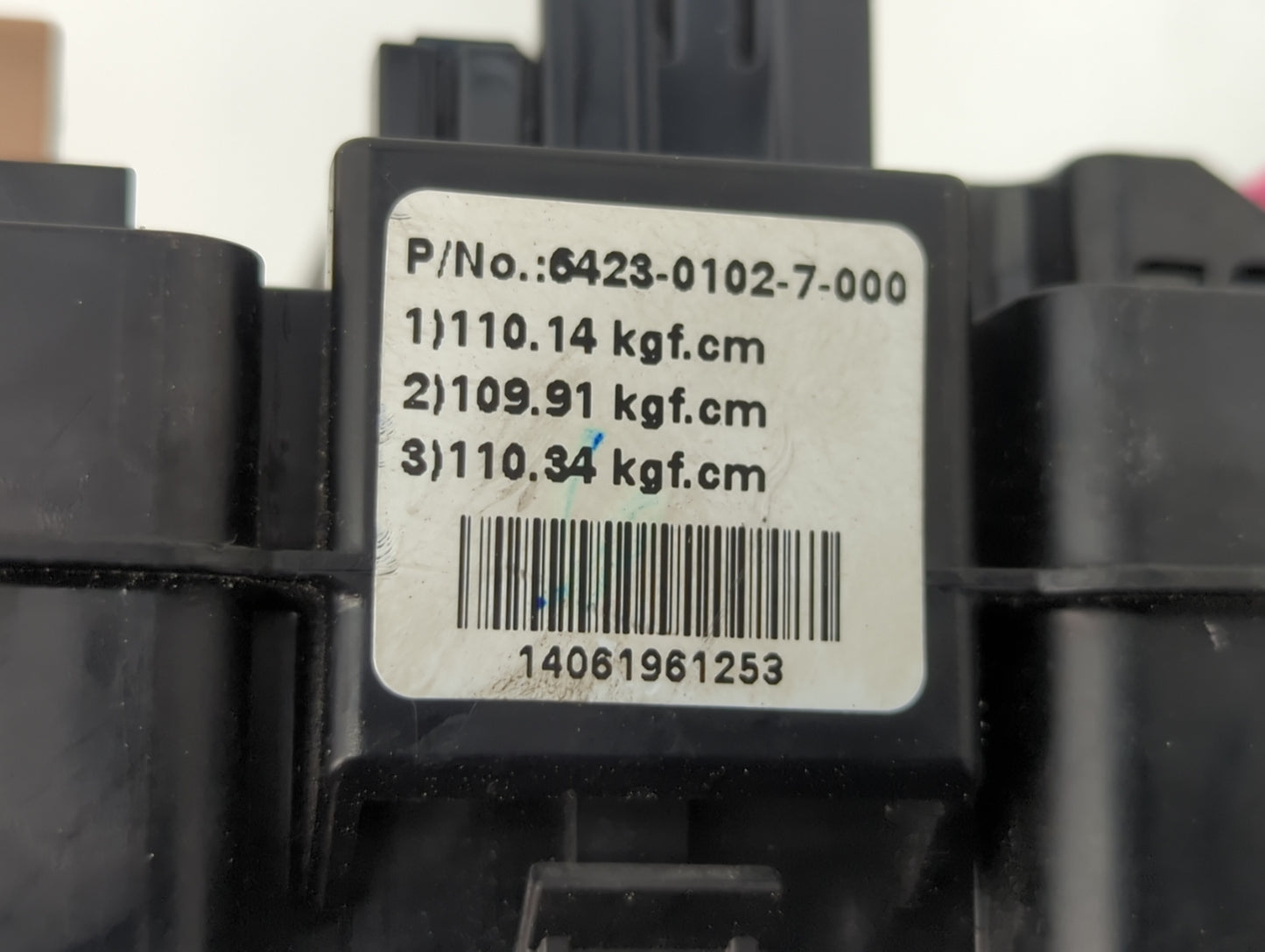 2015 Hyundai Sonata Fusebox Fuse Box Panel Relay Module P/N:91200C2040 6423-0102-7-000 Fits OEM Used Auto Parts - Oemusedaut