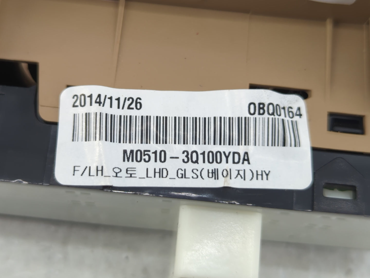 2015-2019 Hyundai Sonata Master Power Window Switch Replacement Driver Side Left P/N:M0510-3Q100YDA Fits OEM Used Auto Parts