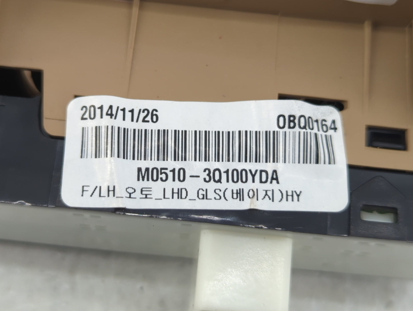 2015-2019 Hyundai Sonata Master Power Window Switch Replacement Driver Side Left P/N:M0510-3Q100YDA Fits OEM Used Auto Parts