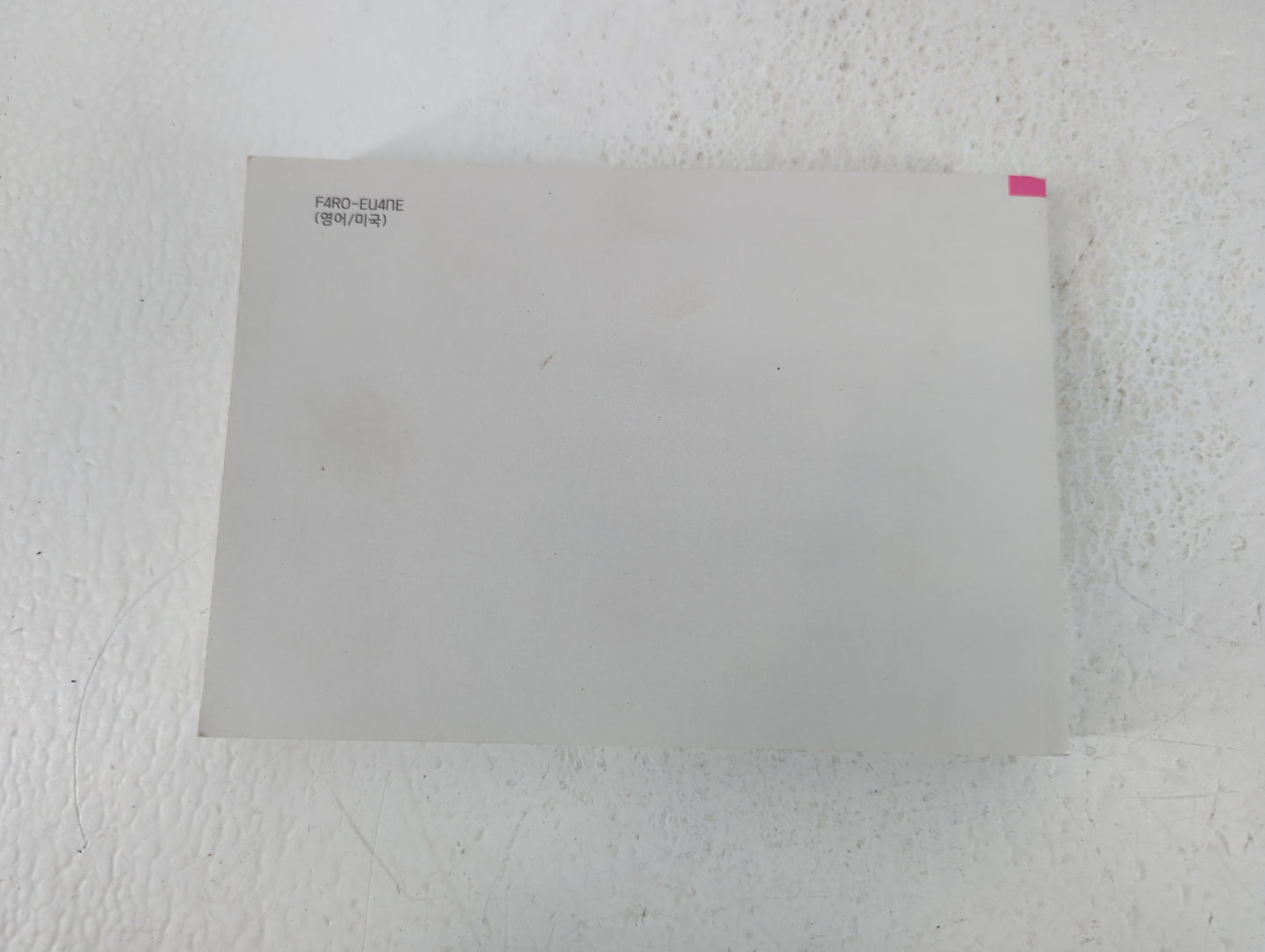 2015 Hyundai Sonata Owners Manual Book Guide OEM Used Auto Parts - Oemusedautoparts1.com