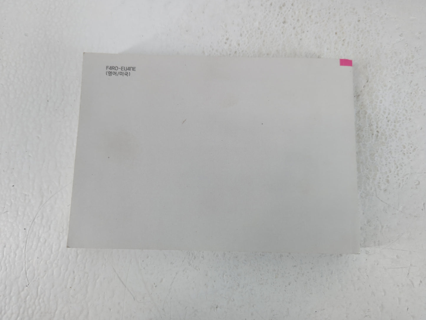 2015 Hyundai Sonata Owners Manual Book Guide OEM Used Auto Parts - Oemusedautoparts1.com