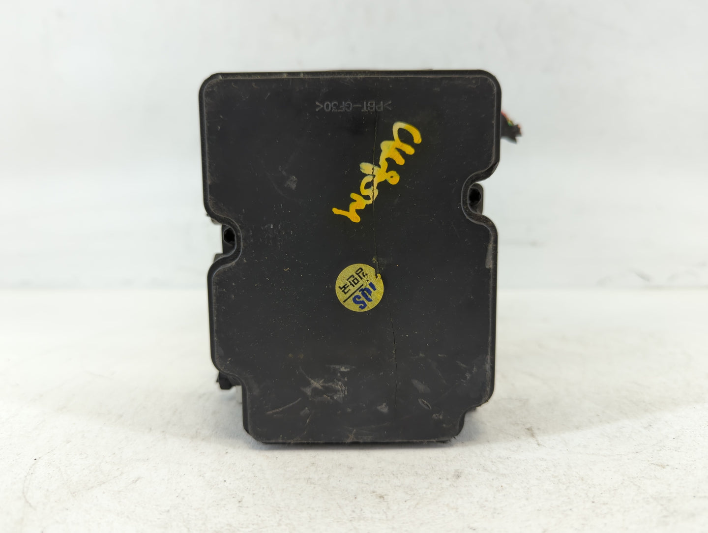 2015 Hyundai Sonata ABS Pump Control Module Replacement P/N:58920-C220 C2589-20500 Fits OEM Used Auto Parts - Oemusedautopar