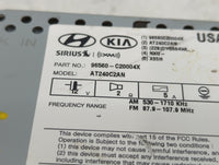 2011-2015 Hyundai Sonata Am Fm Cd Player Radio Receiver - Oemusedautoparts1.com