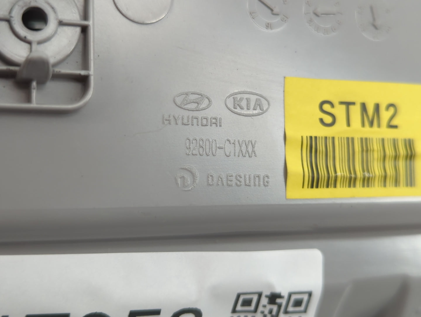 2015 Hyundai Sonata Overhead Roof Console - Oemusedautoparts1.com