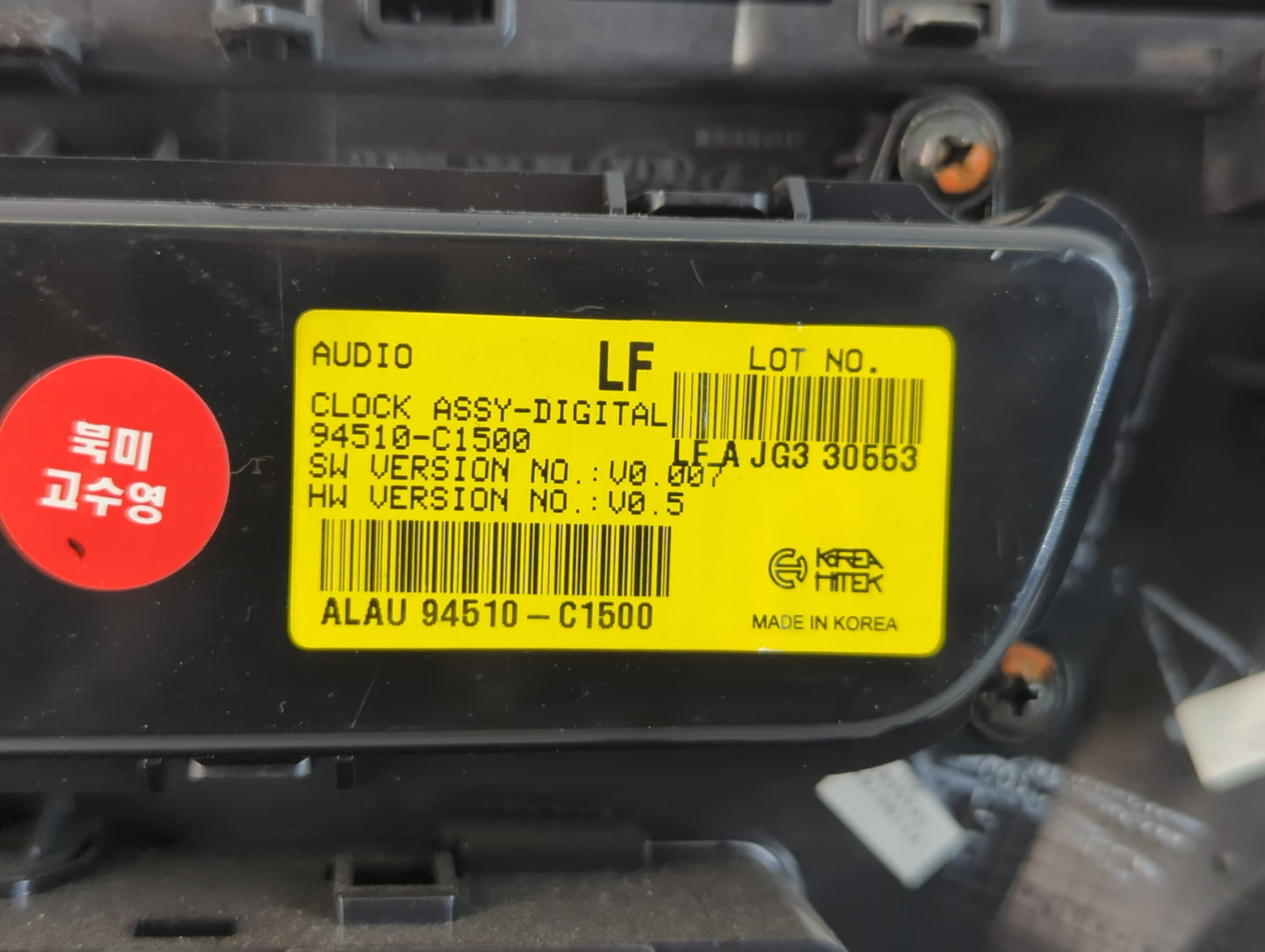 2014-2015 Hyundai Sonata Climate Control Module Temperature AC/Heater Replacement P/N:94510-C1500 Fits Fits 2014 2015 OEM Us