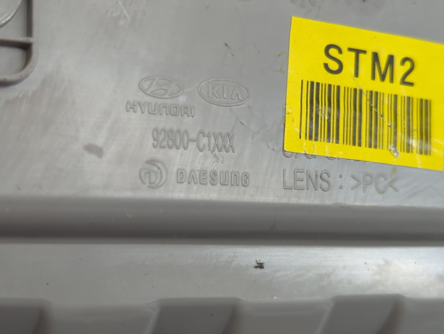 2015 Hyundai Sonata Overhead Roof Console - Oemusedautoparts1.com
