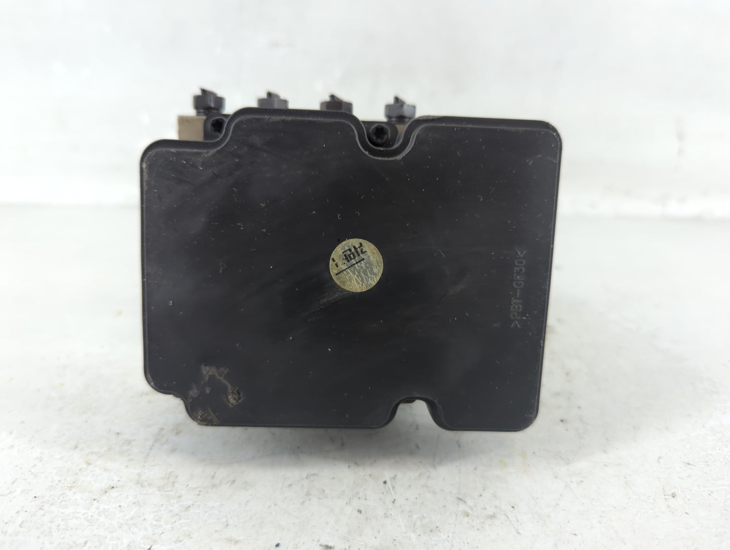 2015-2017 Hyundai Sonata ABS Pump Control Module Replacement P/N:C2589-30501 4E53920826 Fits Fits 2015 2016 2017 OEM Used Au
